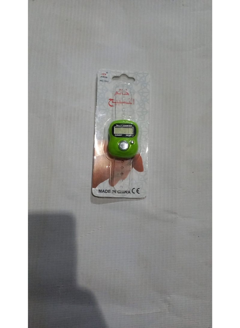 Multi-colored electronic prayer beads - Image 1